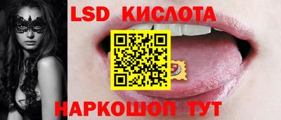 бутират Изобильный