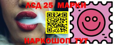COCAINE Ипатово