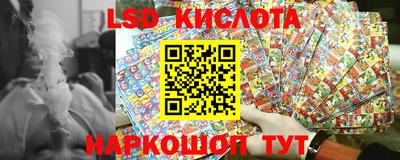 бутират Изобильный