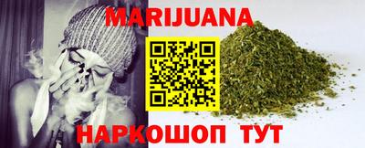 меф VHQ Ирбит