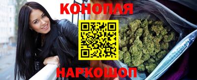 бутират Изобильный