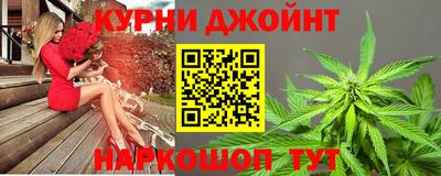 COCAINE Ипатово