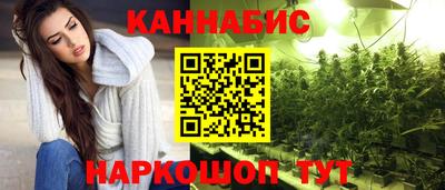 COCAINE Ипатово