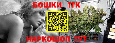 бутират Изобильный