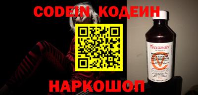 меф VHQ Ирбит