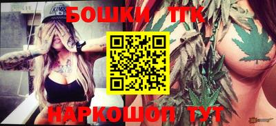меф VHQ Ирбит