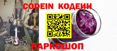 меф VHQ Ирбит