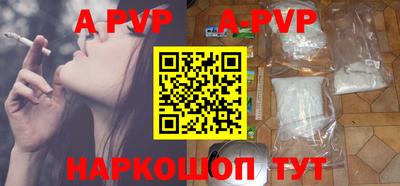 меф VHQ Ирбит