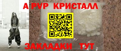 бутират Изобильный