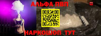 бутират Изобильный