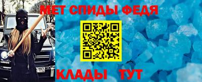 бутират Изобильный
