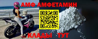 бутират Изобильный