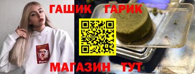 меф VHQ Ирбит