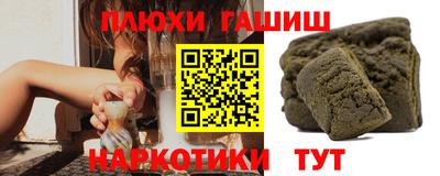 бутират Изобильный