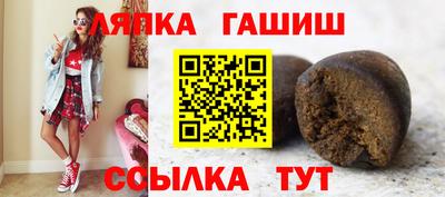 меф VHQ Ирбит