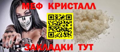бутират Изобильный