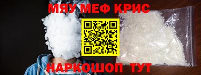 бутират Изобильный
