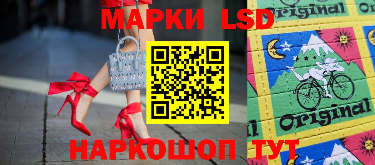 kraken онион  ЛСД экстази ecstasy  Вход с VPN  Карпинск 