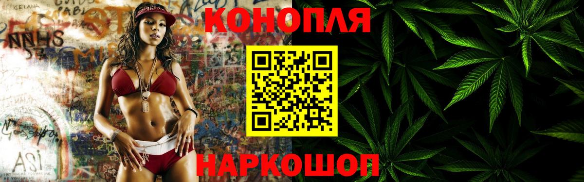 Карпинск  Шишки марихуана Ganja  Канабис план  Вход с VPN  Шишки марихуана Amnesia 